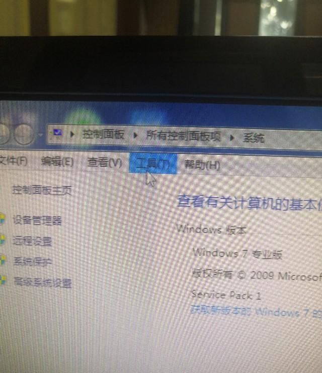设置windows,在文件夹中显示所有文件？