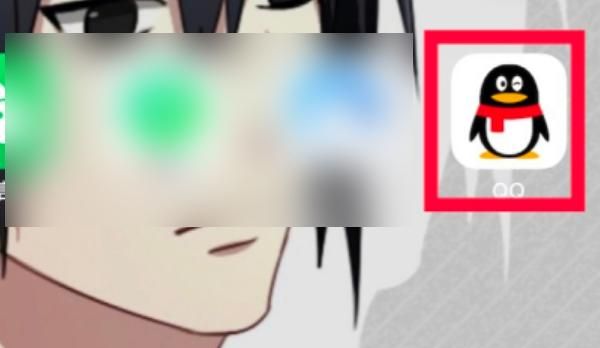 qq透明头像怎么弄？ - 宋马