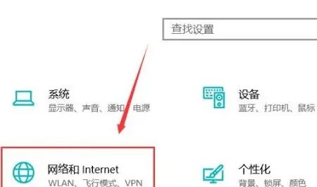 win10设置局域网内打印机共享，连接不上去，怎么解决？ - 宋马
