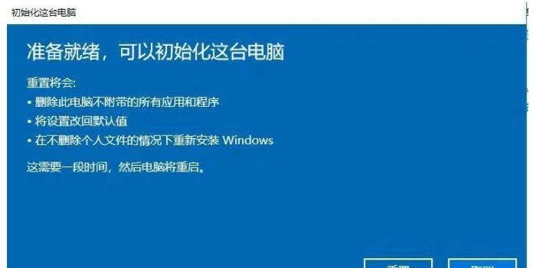 电脑不能开机怎么恢复出厂设置？ - 宋马