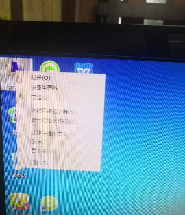 设置windows,在文件夹中显示所有文件？ - 宋马
