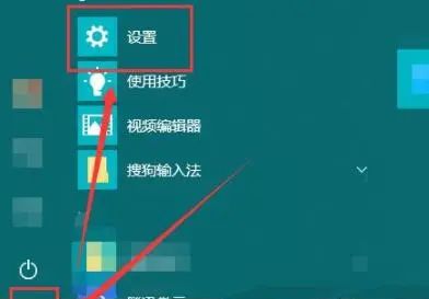 win10设置局域网内打印机共享，连接不上去，怎么解决？ - 宋马
