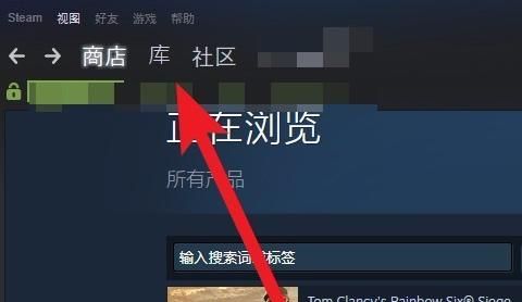 steam怎么批量下载游戏？ - 宋马