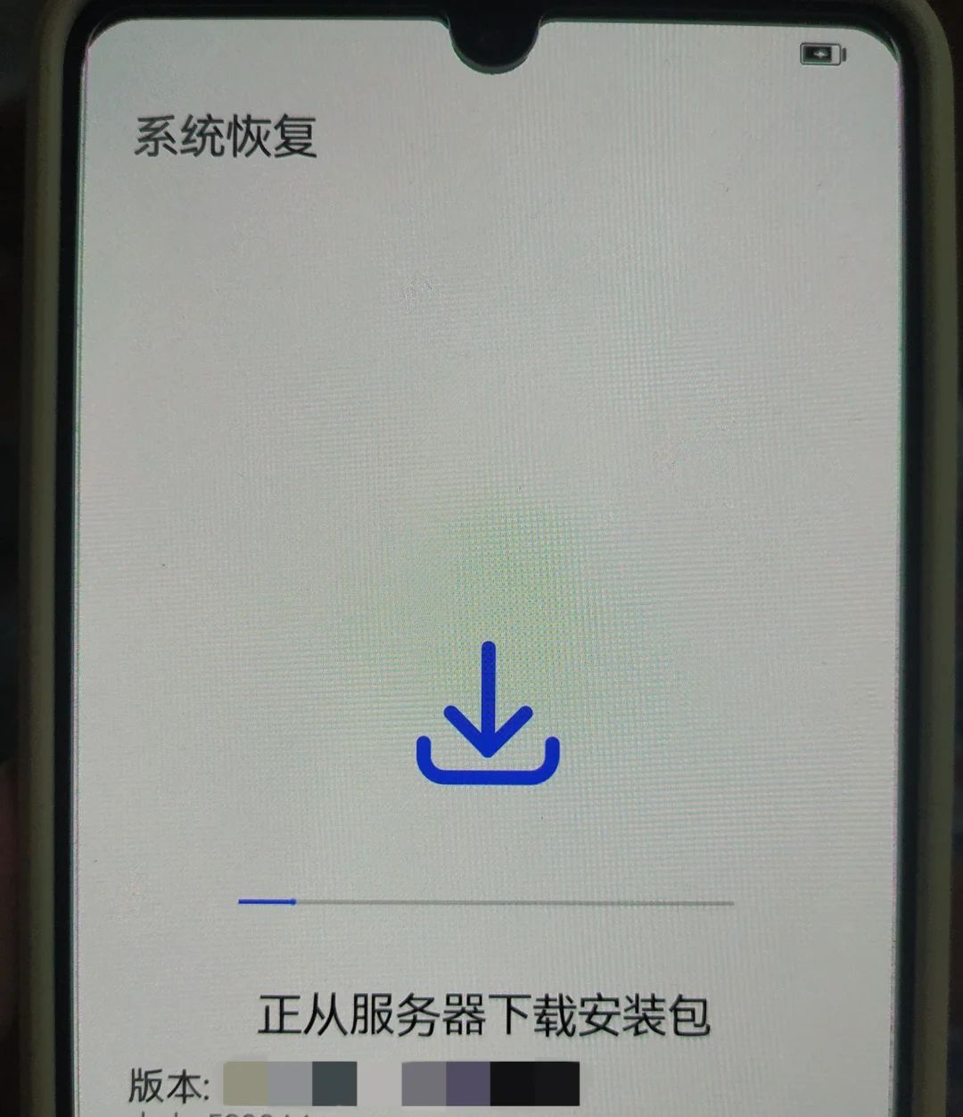 差点成砖！！！ - 宋马