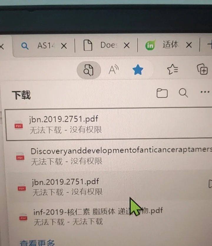 求助万能的小红薯，救救孩子 - 宋马