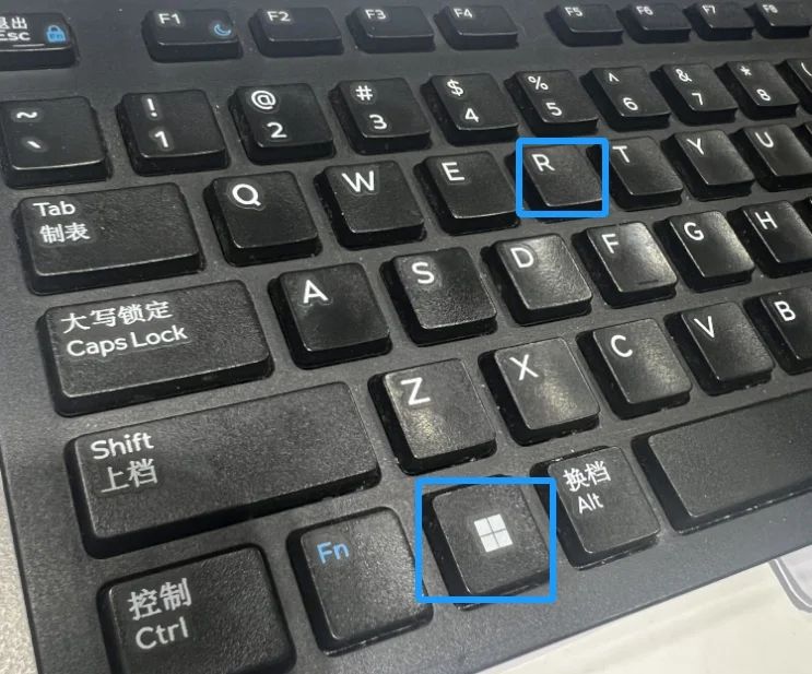 桌面右下角英文/中文输入法消失？怎么办 - 宋马