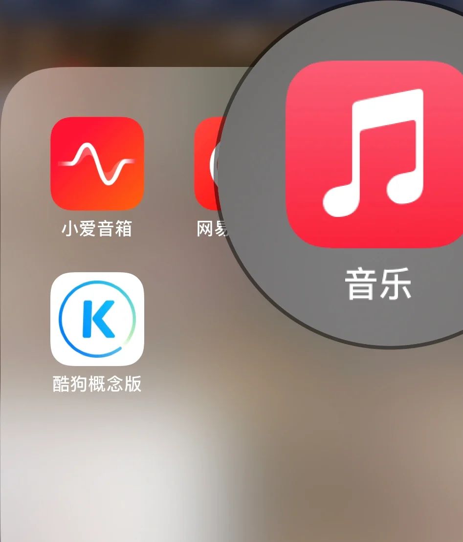iPhone不用乐队库直接设置铃声 - 宋马