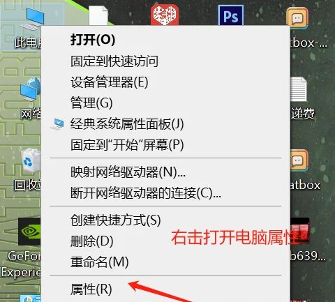 让你的Win10、win11告别卡顿。 - 宋马