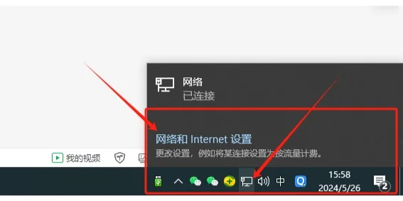 保姆级-win10和win11局域网共享文件设置