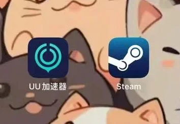 国际服账号链接steam教程 - 宋马