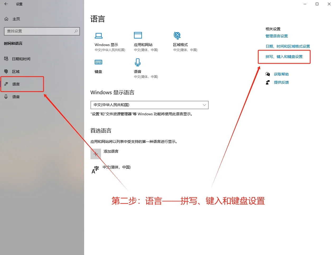 Caps Lock无法切换大小写？ - 宋马