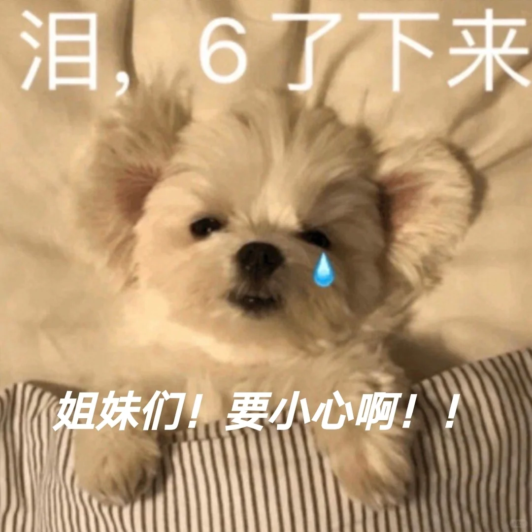 😱震惊！华为手机竟然拥有双系统！