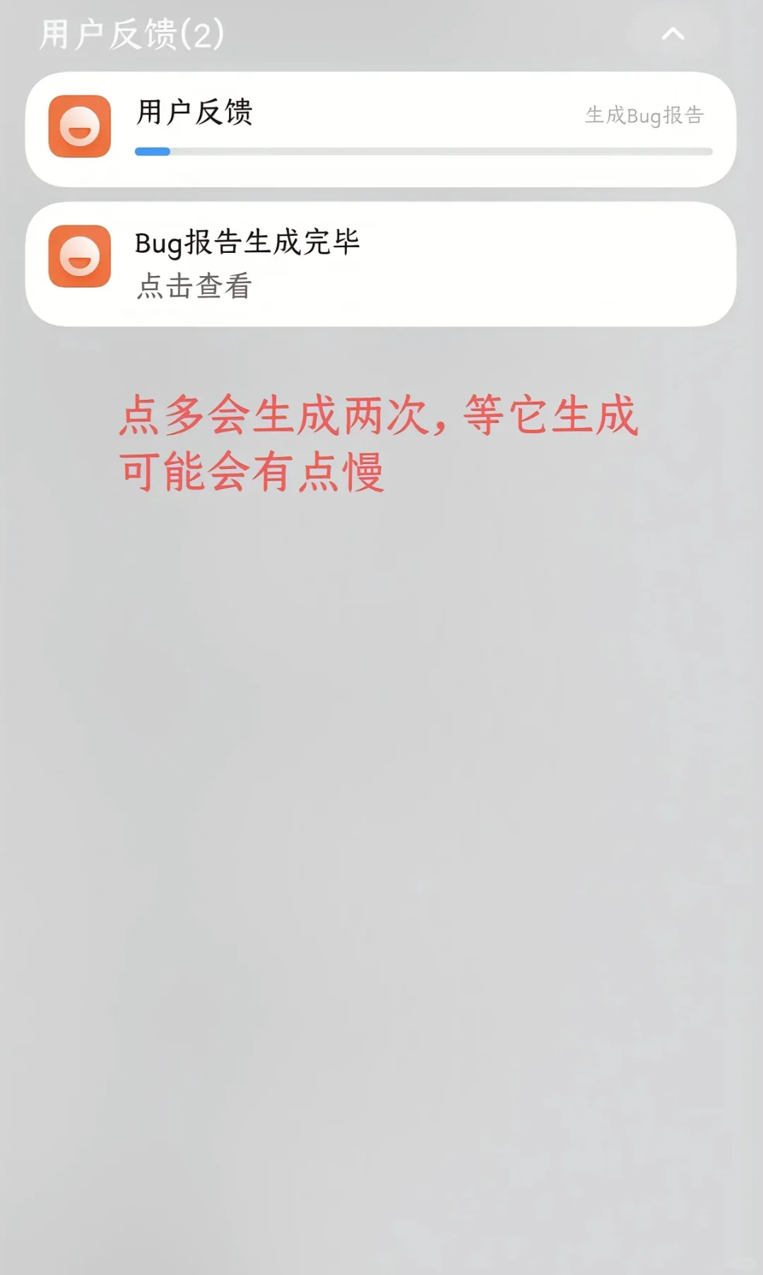 K70至尊屏幕混用，查询供应商教程来啦🤗