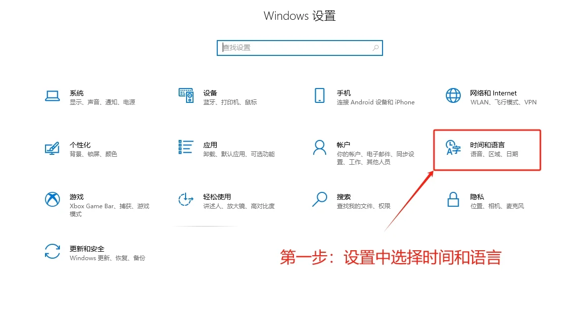 Caps Lock无法切换大小写？ - 宋马