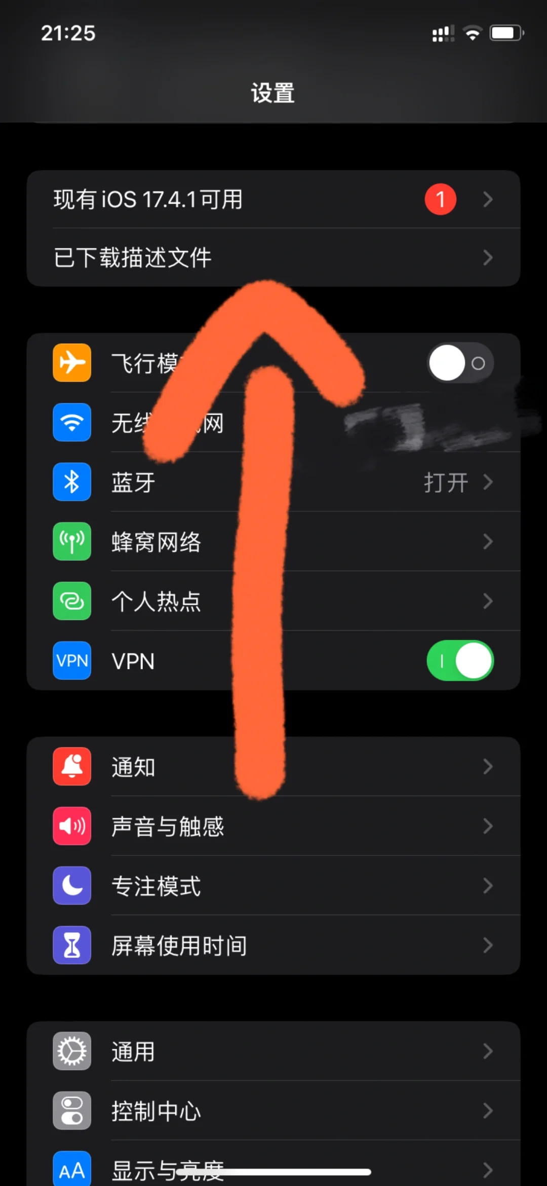 程序员有了它什么请求都能抓W(￣_￣)W - 宋马