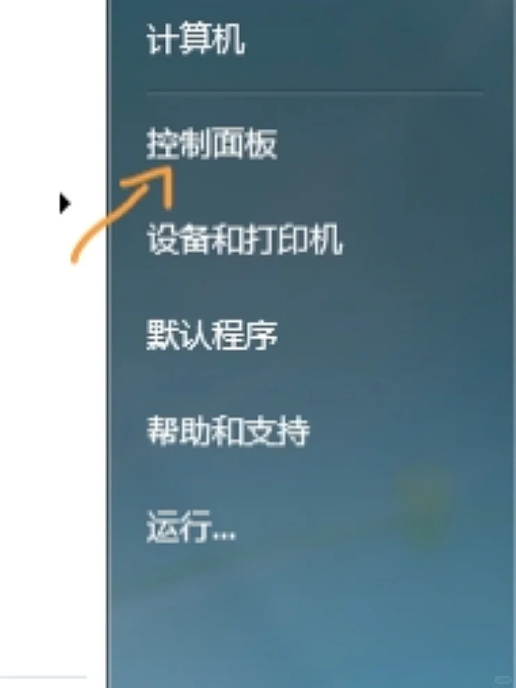 挑战~最简单的方式解决生活中的小问题~~