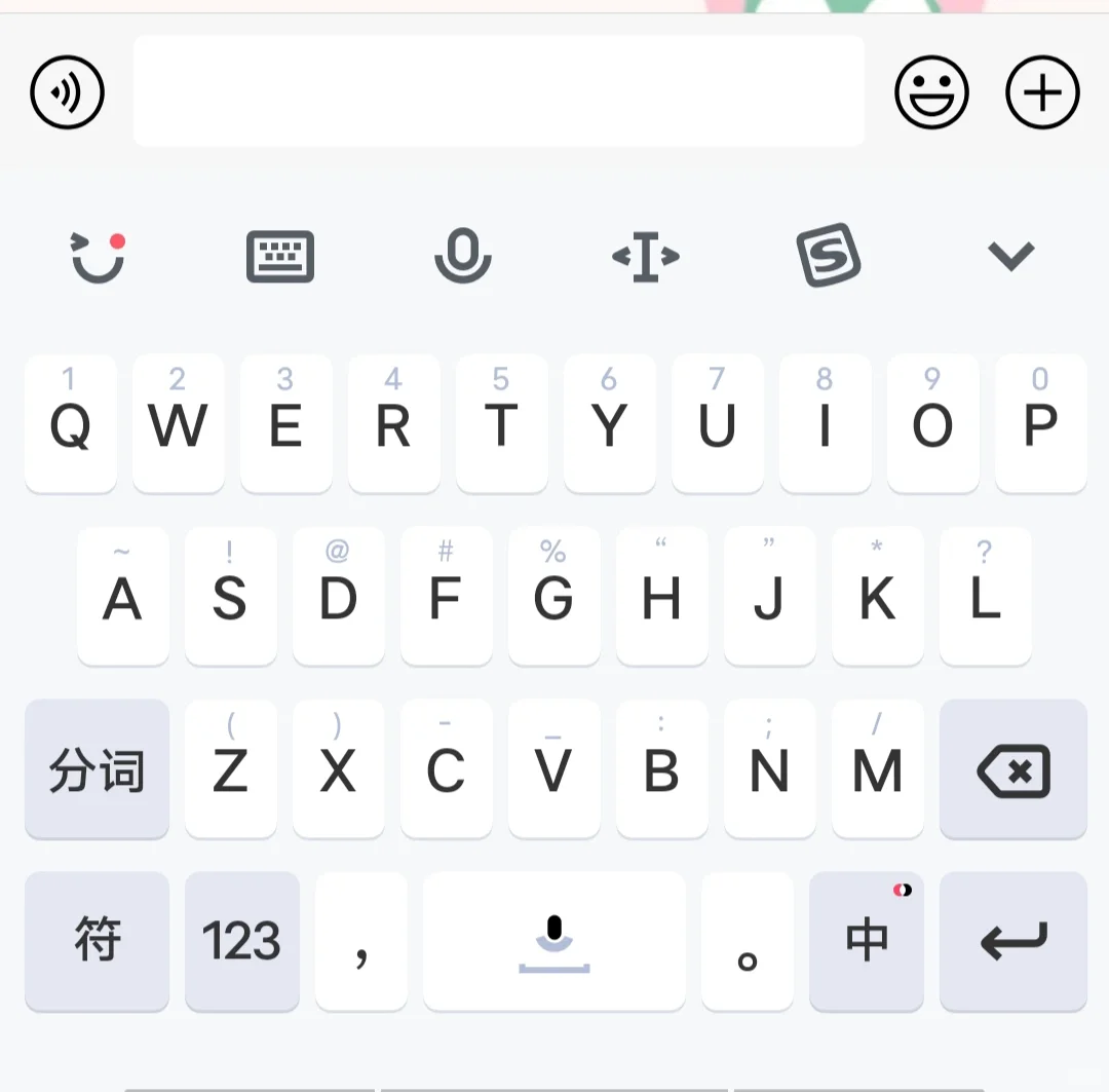 我的键盘恢复啦，谢谢噜 - 宋马