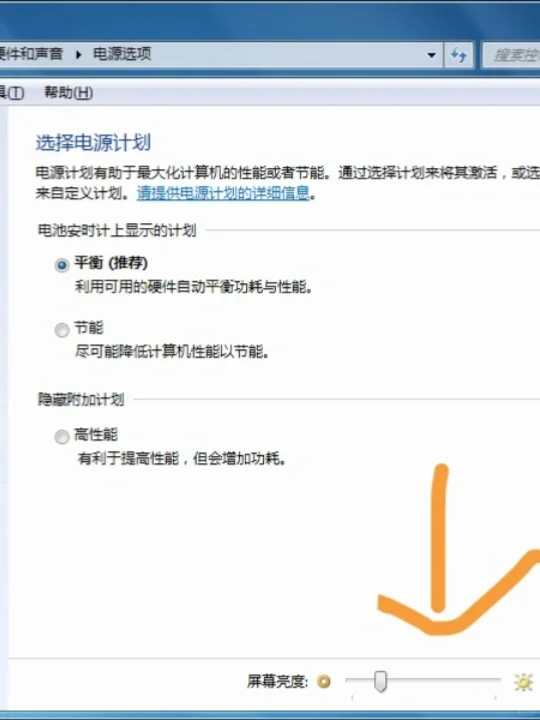 挑战~最简单的方式解决生活中的小问题~~