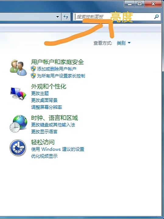 挑战~最简单的方式解决生活中的小问题~~