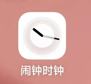 不用下载免费，三专可以悬浮计时的方法
