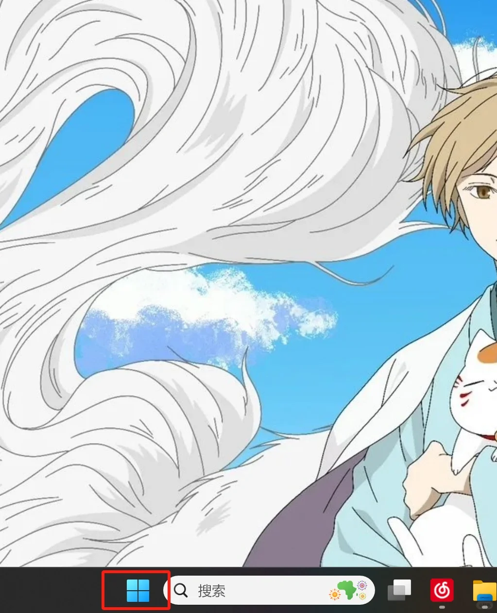 下载的软件不在桌面 - 宋马