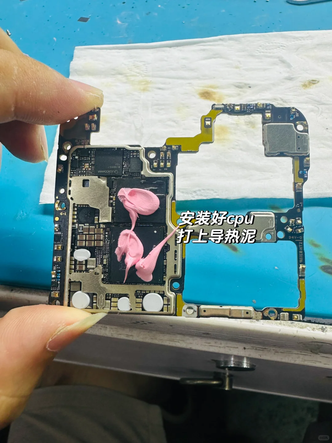 P50pro开机反复重启 进恢复模式，简简单单❗️