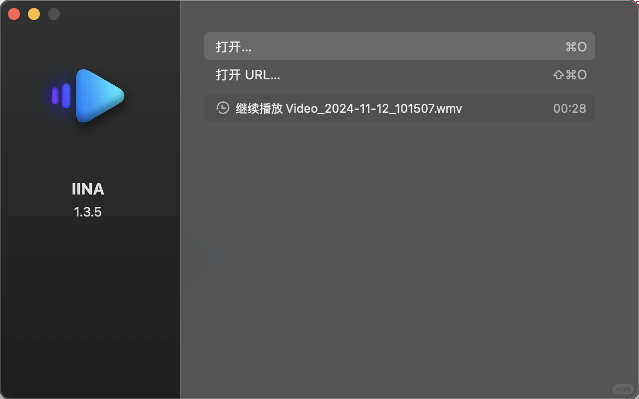 mac播放wmv视频？ - 宋马