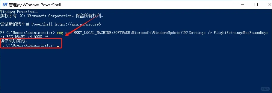 Windows 系统老是更新，可以这样子解决 - 宋马