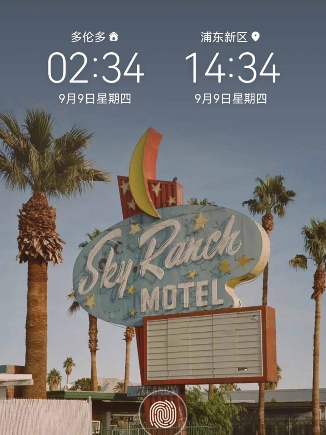 异国恋干货 |如何使用双时钟