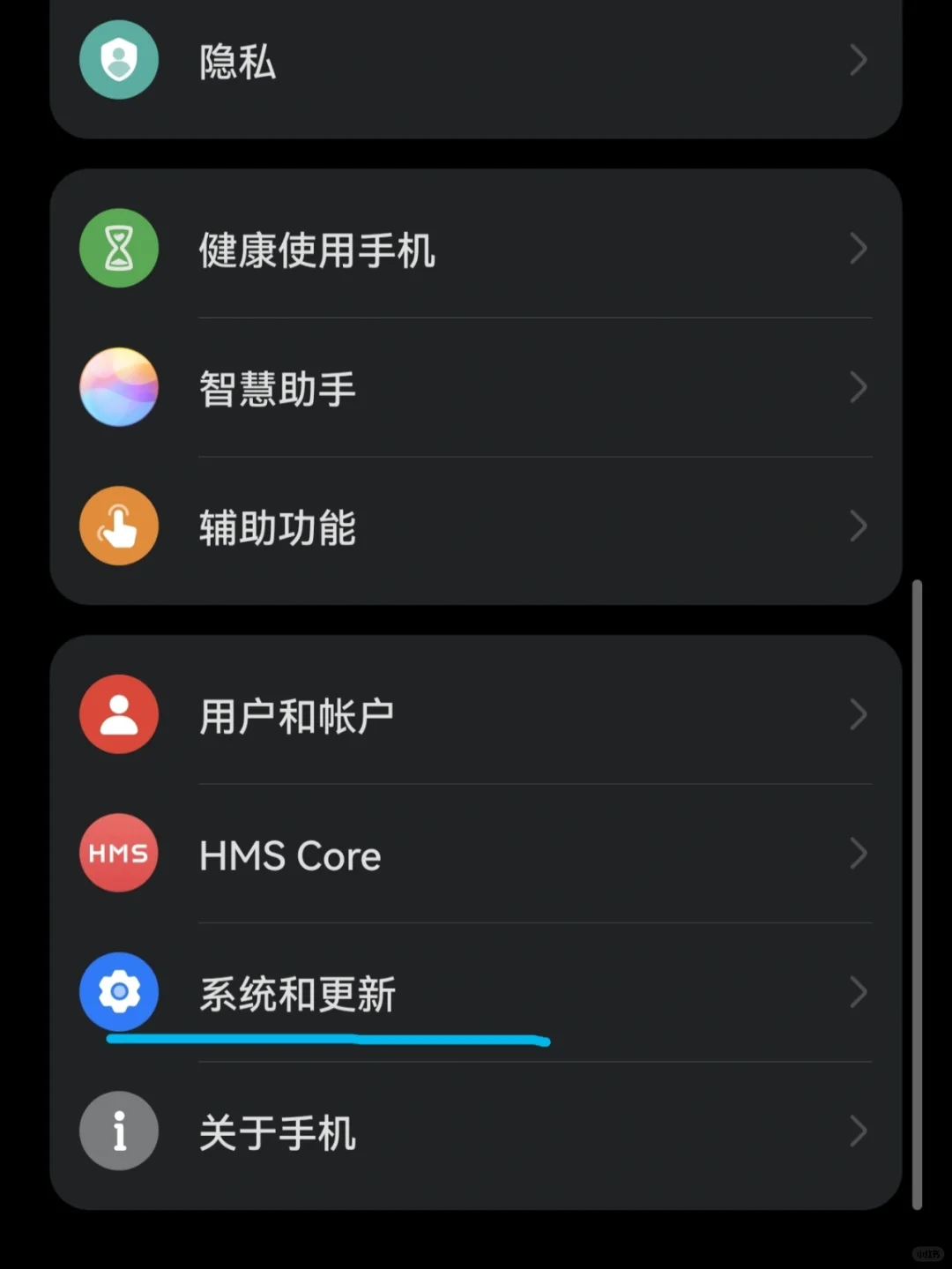 异国恋干货 |如何使用双时钟 - 宋马