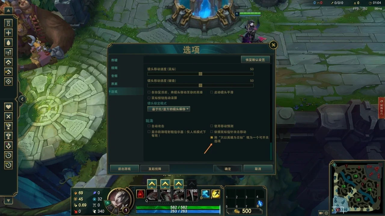 分享一哈我从一区钻四到峡谷之巅大师的改变