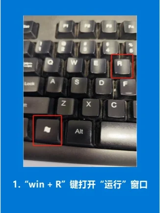 敲一行代码，让电脑定时关机 - 宋马