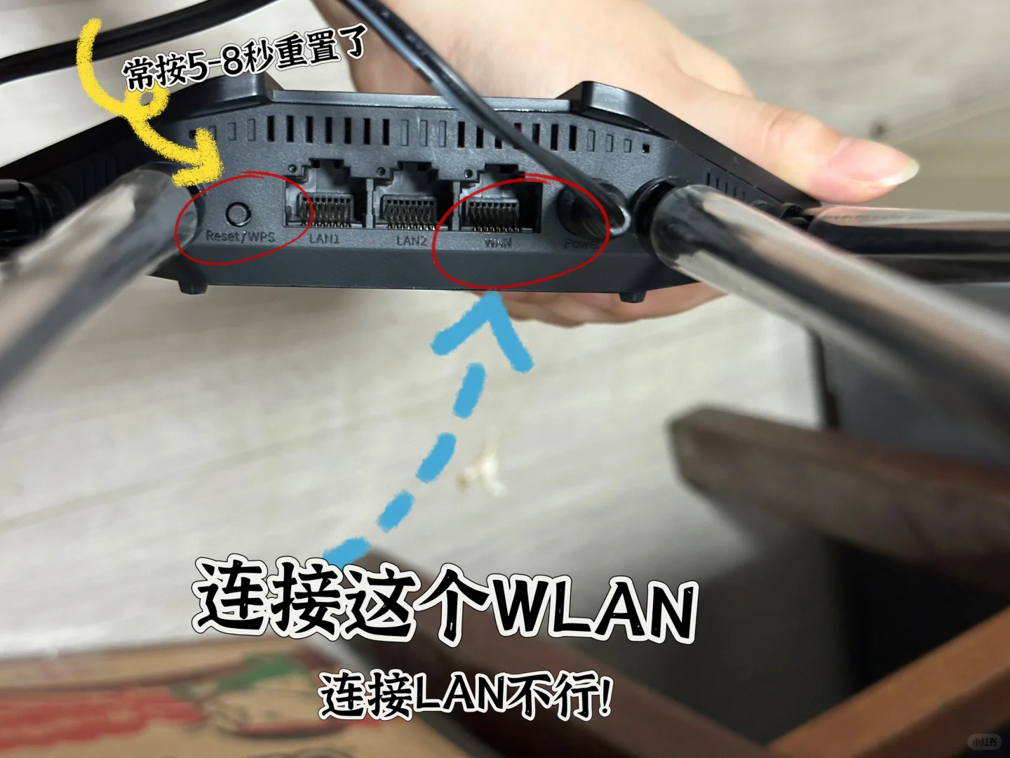 水星MERCURY路由器设置密码(重置密码版)