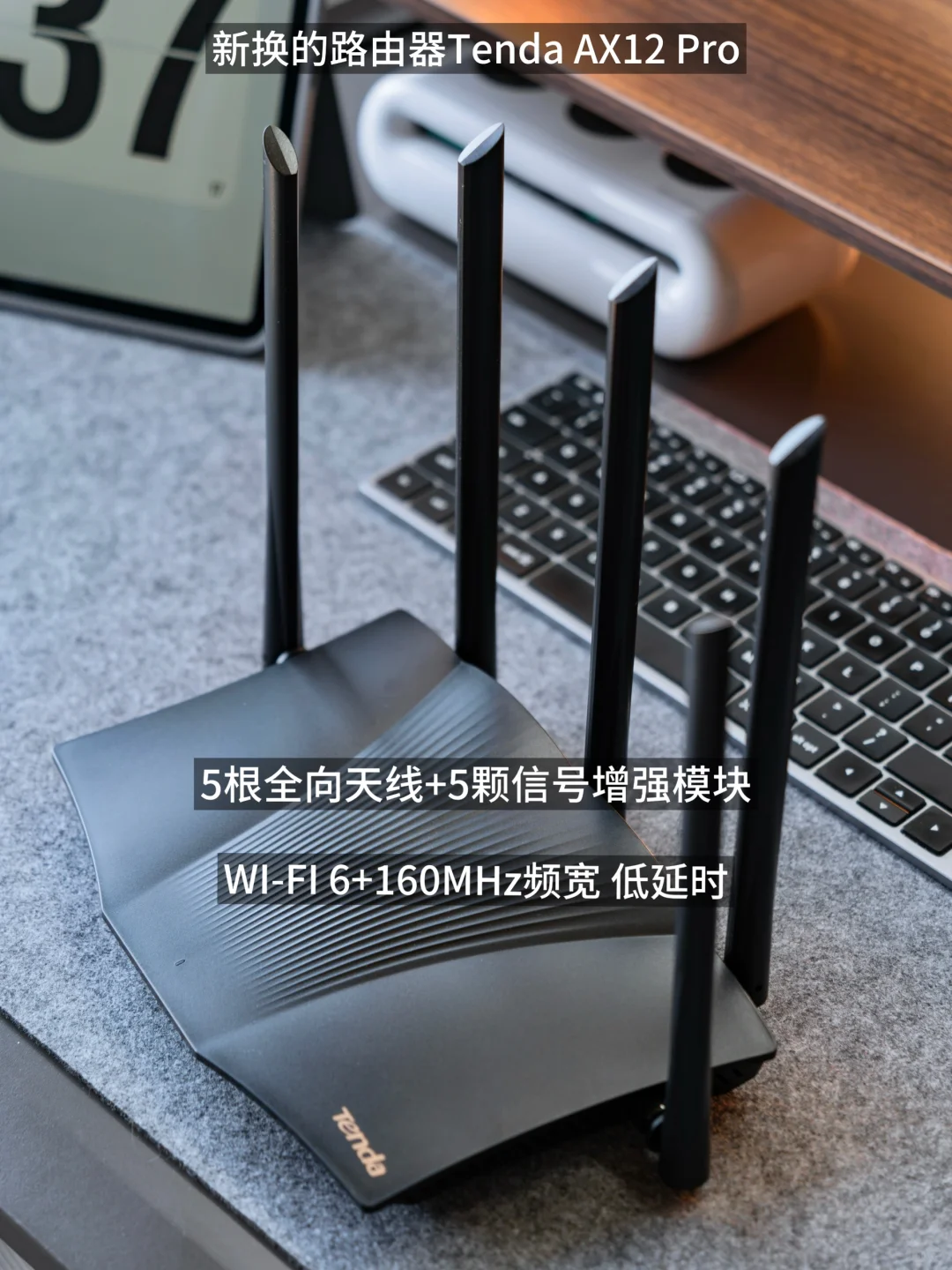 提升家中网速的5️⃣个必备技巧❗轻松告别卡顿 - 宋马