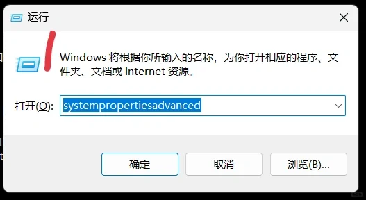 C盘清理 | 如何更改C盘的虚拟内存 - 宋马