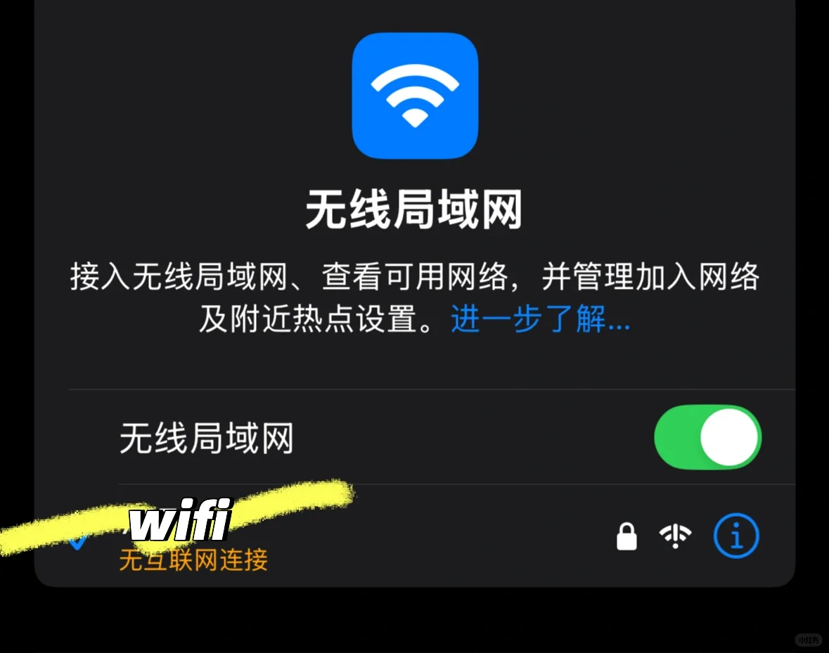 澳洲网络求助！ - 宋马