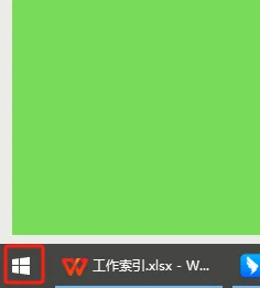 电脑如何设置或更改锁屏密码 - 宋马