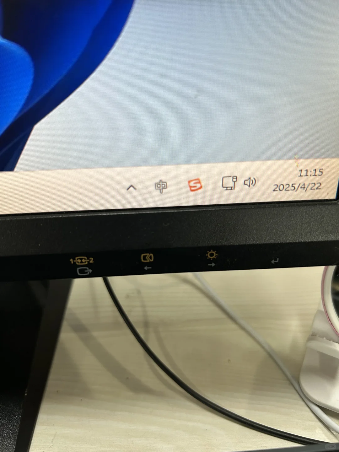 电脑色温调整 - 宋马