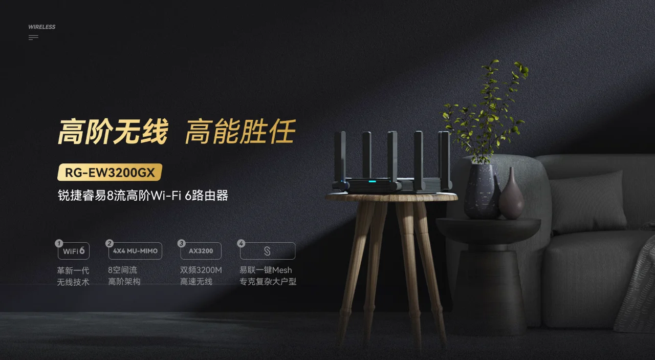 无法登录路由器管理界面怎么办