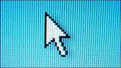 鼠标指针箭头设计的秘密 - 宋马