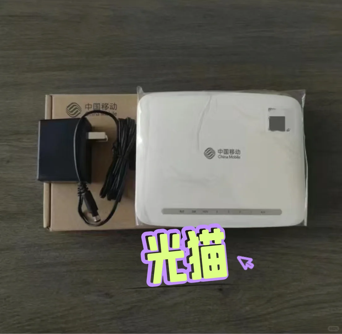 最经济的mesh组网 - 宋马