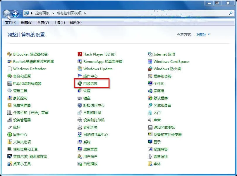 鼠标出现卡顿🤔🤔 - 宋马