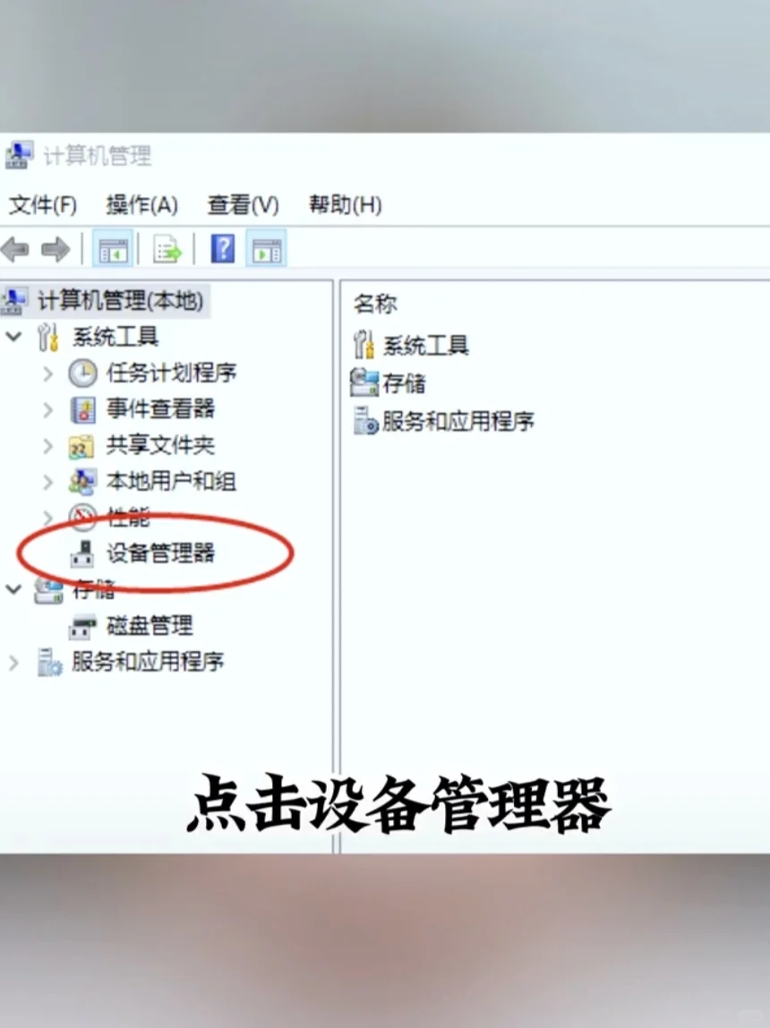 电脑WiFi总是掉线❓3个设置让它稳如老狗❗ - 宋马
