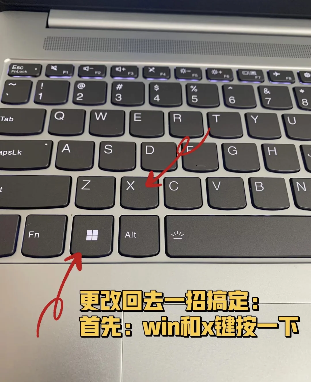 电脑右键菜单怎么更改 - 宋马