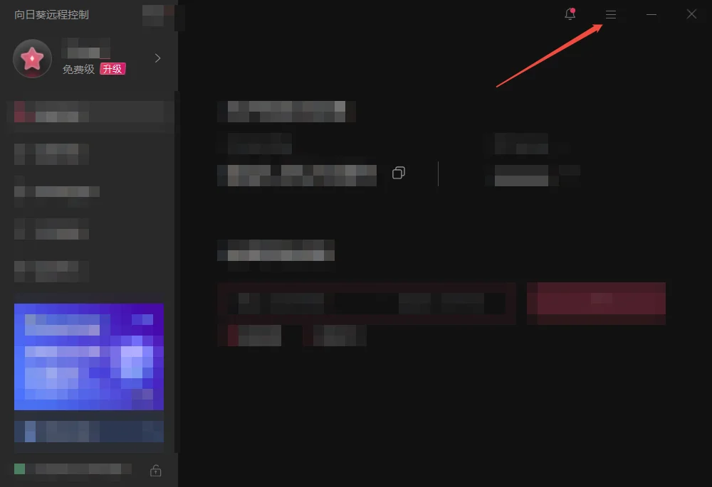 已经设置了屏幕从不锁屏，但就是一直会锁！ - 宋马