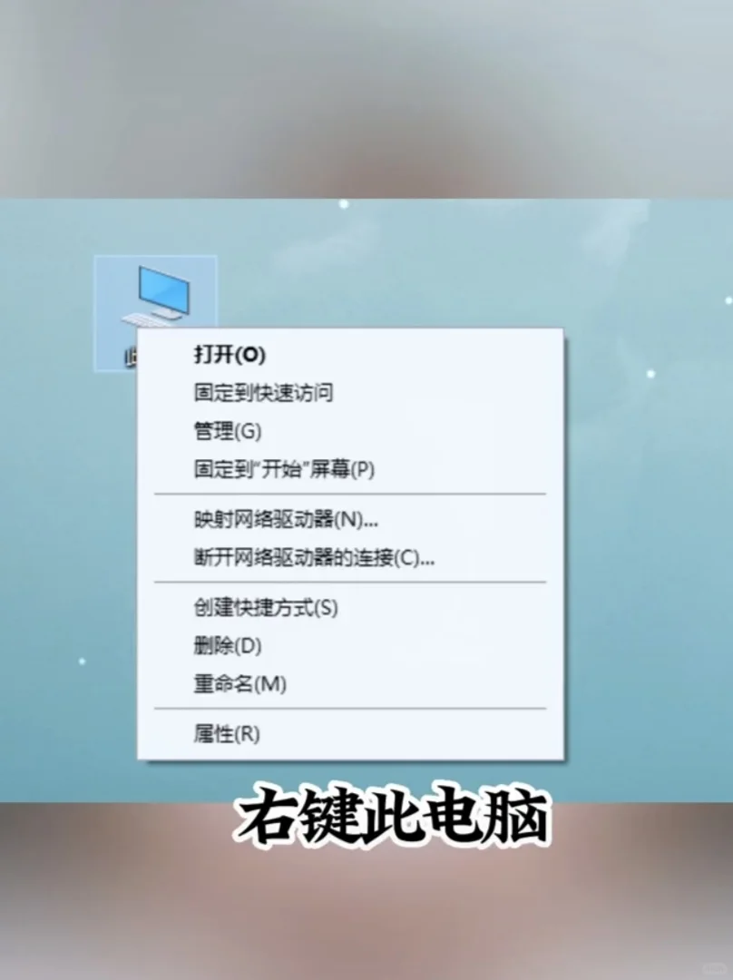 电脑WiFi总是掉线❓3个设置让它稳如老狗❗ - 宋马