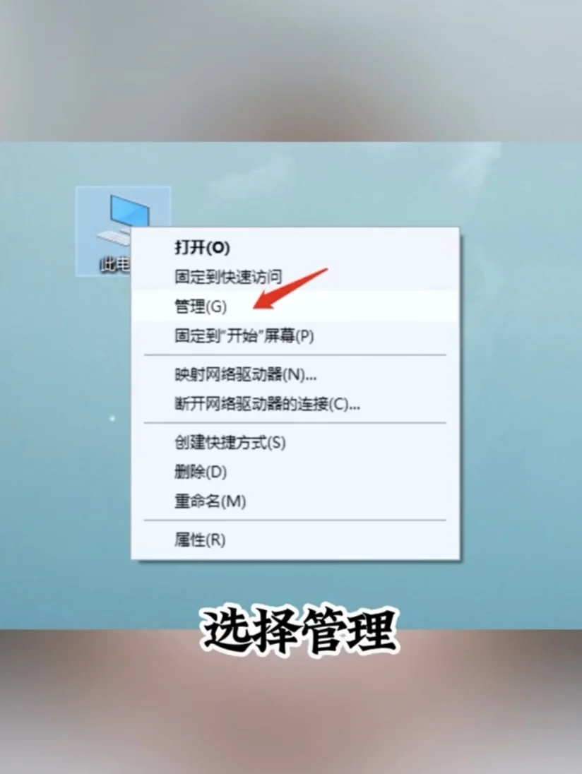 电脑WiFi总是掉线❓3个设置让它稳如老狗❗ - 宋马