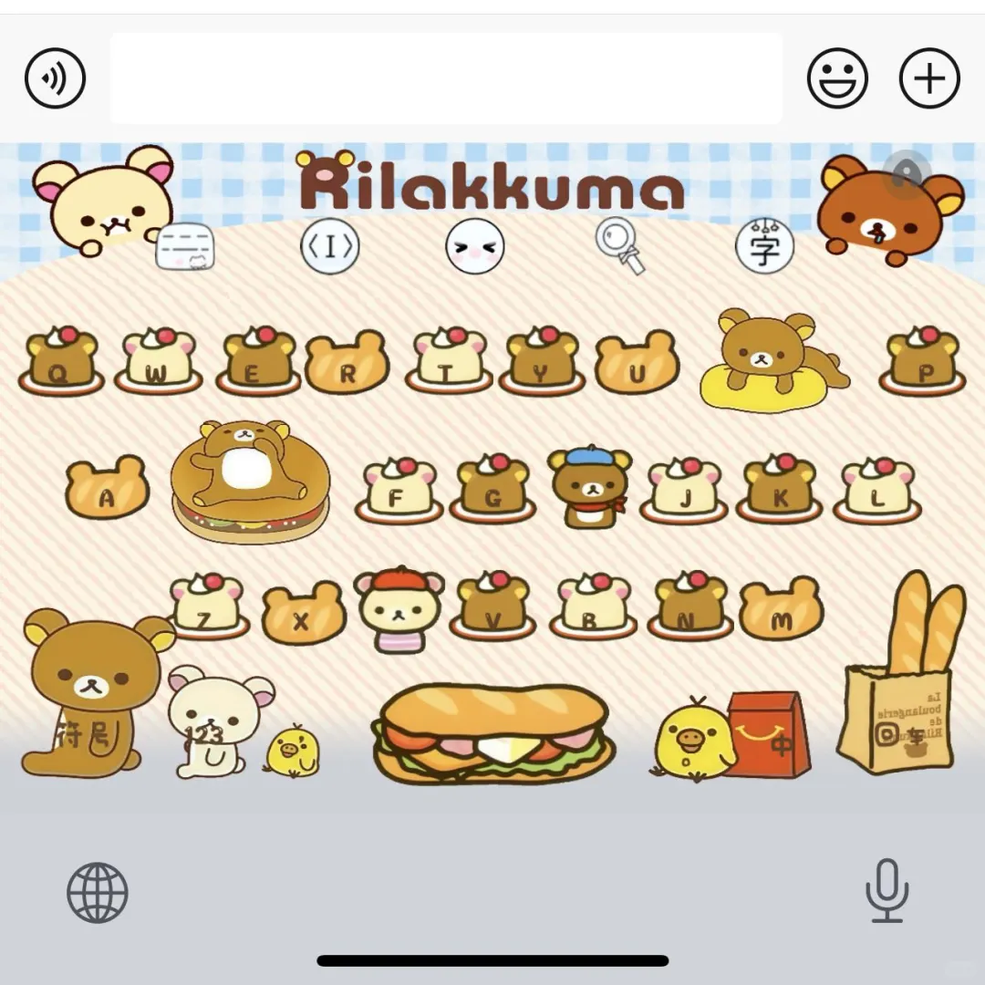 (♡⌂♡)轻松熊面肥双系统⌨️分享 - 宋马
