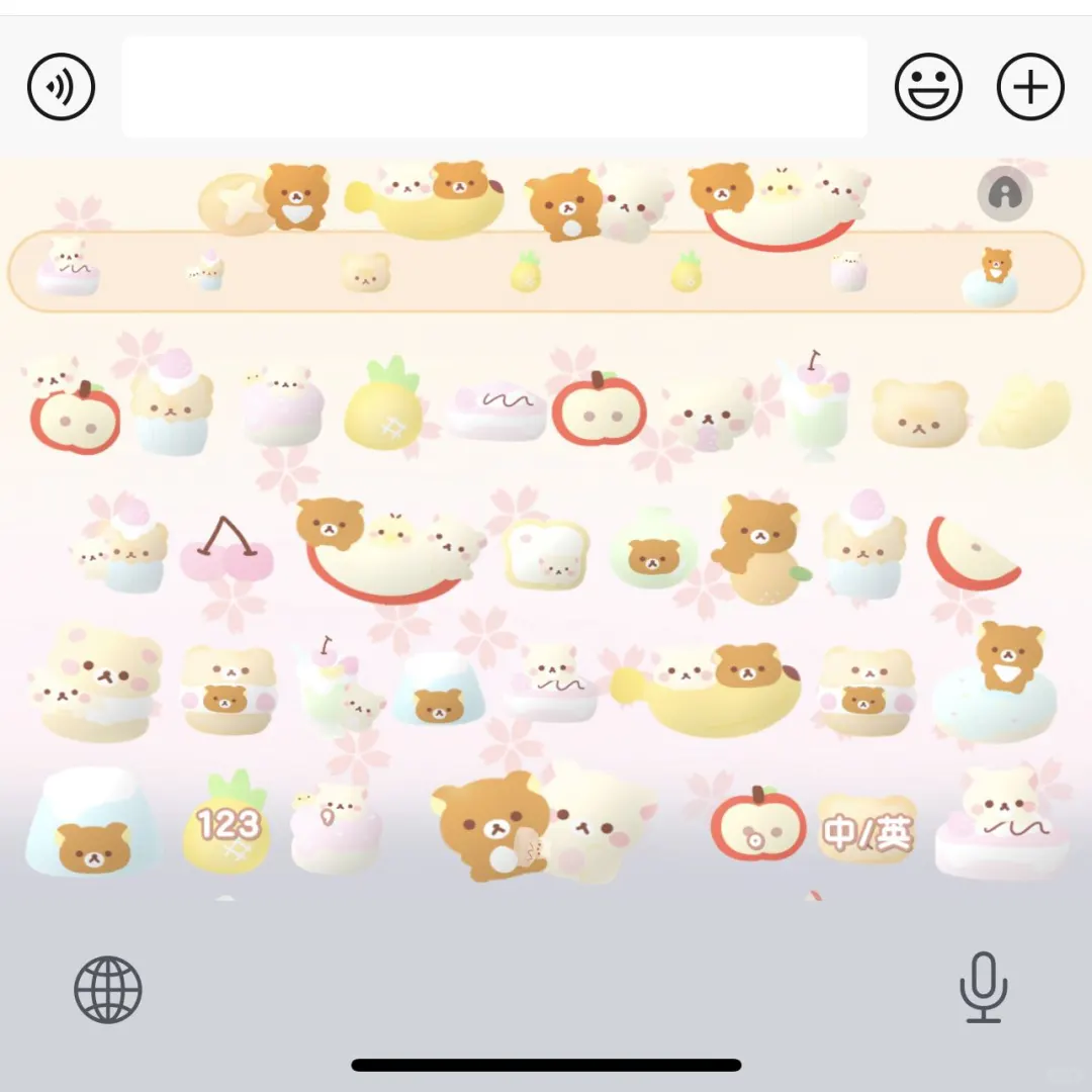 (♡⌂♡)轻松熊面肥双系统⌨️分享 - 宋马