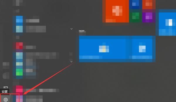 如何给电脑添加俄语输入法？ - 宋马